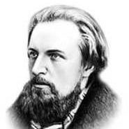 Аполлон Григорьев