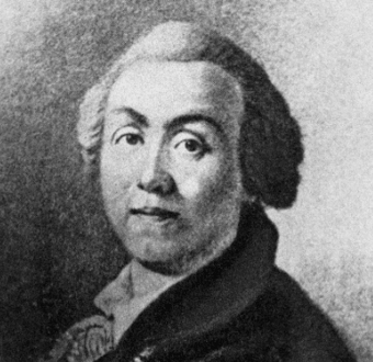 Александр Сумароков