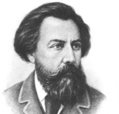 Алексей Константинович Толстой
