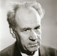Георгий Граубин