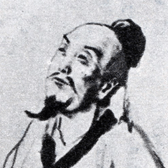 Ли Бо