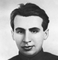 Павел Коган