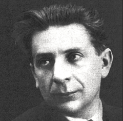 Рюрик Ивнев