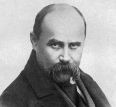 Тарас Шевченко