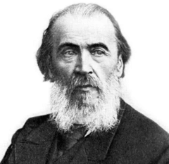 Яков Полонский