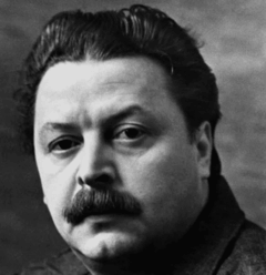 Юрий Левитанский