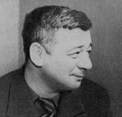 Александр Гитович