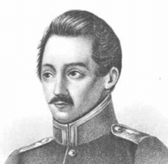Александр Полежаев
