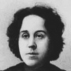 Галина Галина
