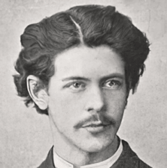 Константин Льдов