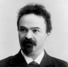 Николай Минский