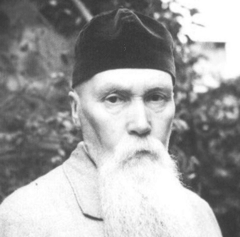 Николай Рерих